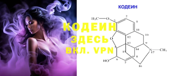 марки lsd Балахна